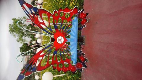 提供3dh動服務的專家動次動次