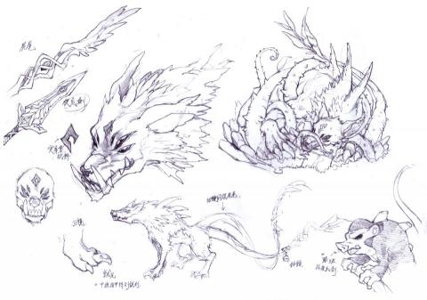 空鳴飛船 - <繪本合作─公華>御我老師合作繪本人物設定(獸─夜爪)