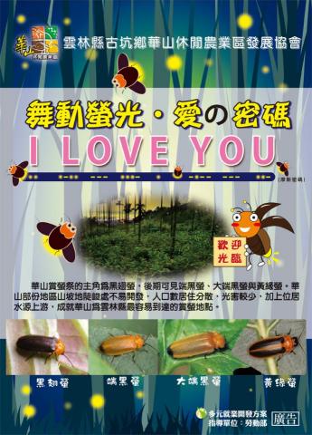 Zuilon Design 銳龍設計 - 活動DM設計 Zuilon Design 銳龍設計 - 活動DM設計