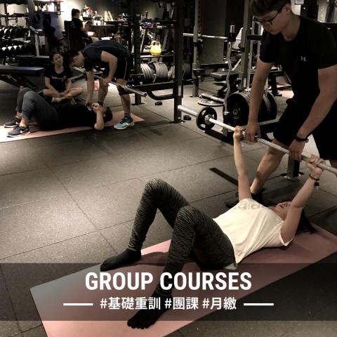 RT. Studio 萊恩健身 ™ - 