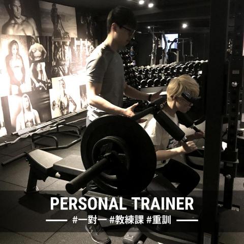 RT. Studio 萊恩健身 ™ - 