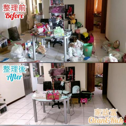 虹甫能源科技股份有限公司 -  虹甫能源科技股份有限公司 -