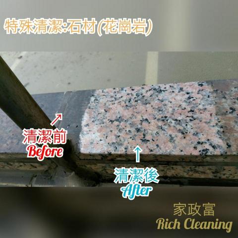 虹甫能源科技股份有限公司 -  虹甫能源科技股份有限公司 -