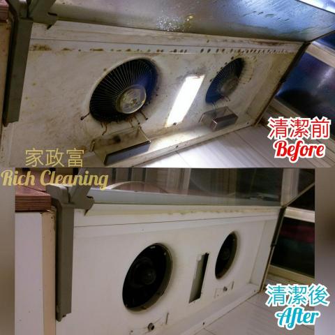 虹甫能源科技股份有限公司 -  虹甫能源科技股份有限公司 -