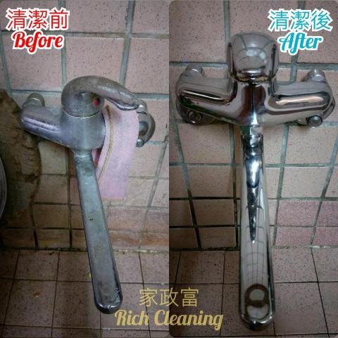 虹甫能源科技股份有限公司 -  虹甫能源科技股份有限公司 -