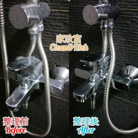 虹甫能源科技股份有限公司 -  虹甫能源科技股份有限公司 -