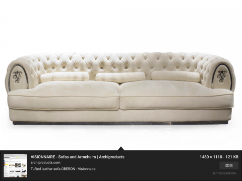 呈語家具設計 - 後現代新古典風，純手工製作，可依業主需求，牛皮，布料皆可選擇