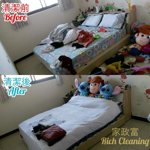 虹甫能源科技股份有限公司 -  虹甫能源科技股份有限公司 -