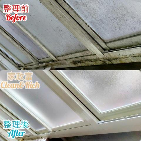 虹甫能源科技股份有限公司 -  虹甫能源科技股份有限公司 -