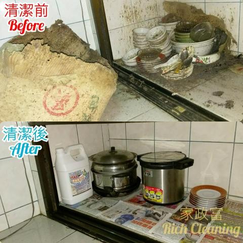 虹甫能源科技股份有限公司 -  虹甫能源科技股份有限公司 -