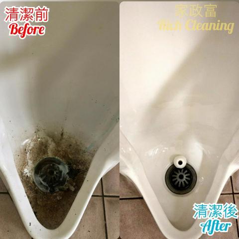 虹甫能源科技股份有限公司 -  虹甫能源科技股份有限公司 -