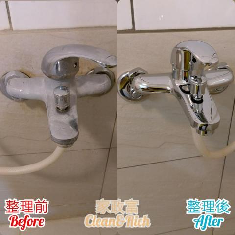 虹甫能源科技股份有限公司 -  虹甫能源科技股份有限公司 -