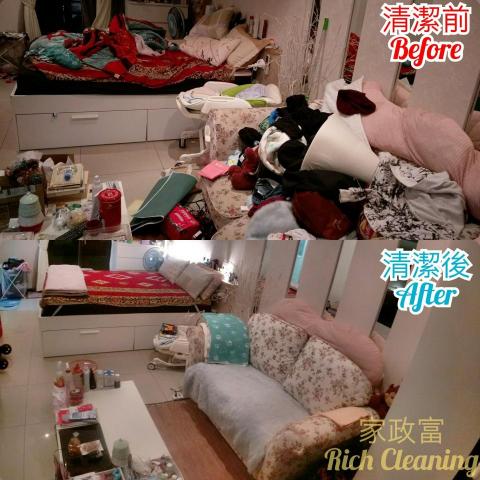 虹甫能源科技股份有限公司 -  虹甫能源科技股份有限公司 -