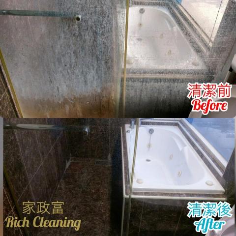 虹甫能源科技股份有限公司 -  虹甫能源科技股份有限公司 -