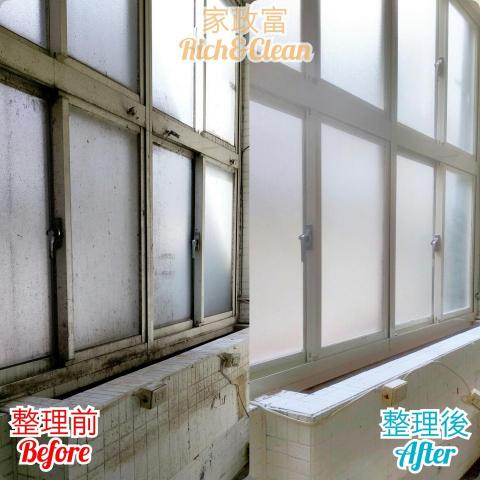 虹甫能源科技股份有限公司 -  虹甫能源科技股份有限公司 -