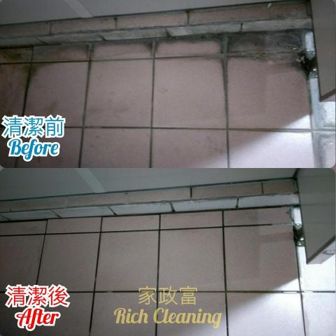 虹甫能源科技股份有限公司 -  虹甫能源科技股份有限公司 -