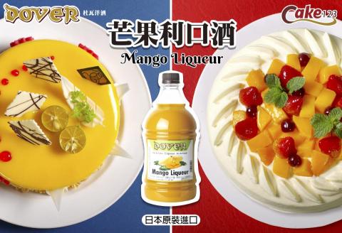 芝麻 - ｜粉絲團廣告圖稿｜
以夏季芒果蛋糕的亮黃色概念，配上強烈色彩背景，凸顯產品芒果酒的夏季風味。
