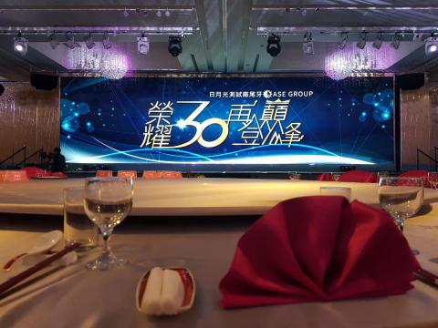 京承創意行銷顧問有限公司 - 