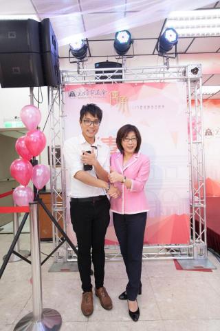 京承創意行銷顧問有限公司 - 