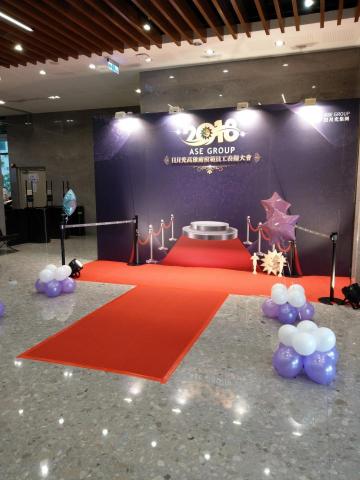 京承創意行銷顧問有限公司 - 