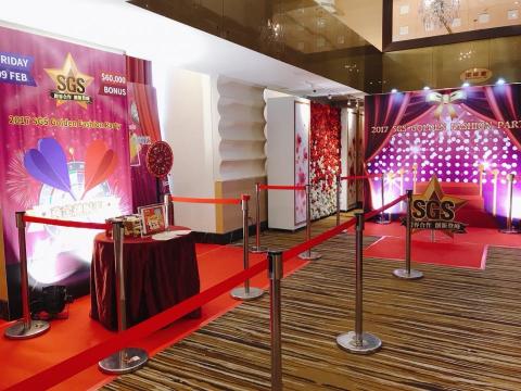 京承創意行銷顧問有限公司 - 