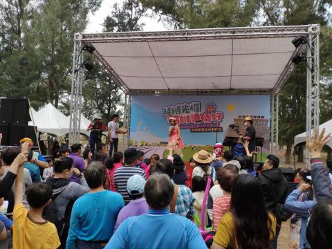 京承創意行銷顧問有限公司 - 