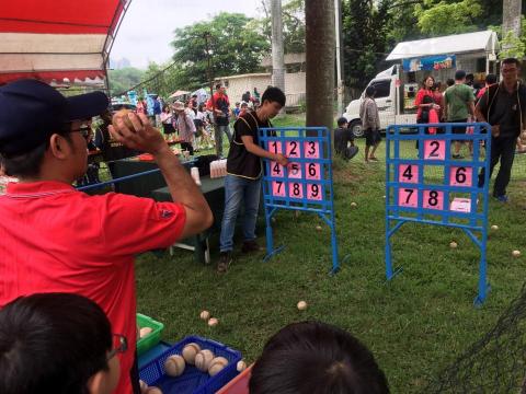 京承創意行銷顧問有限公司 - 