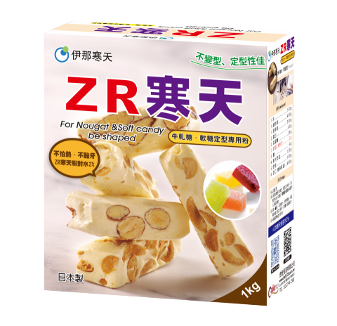 芝麻 - ｜包裝產品設計｜
透過吸睛的重色彩，拉升整體食慾感，並再消費者心中留下對此產品的深刻印象。