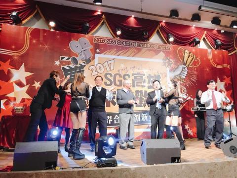 京承創意行銷顧問有限公司 - 