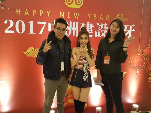 京承創意行銷顧問有限公司 - 