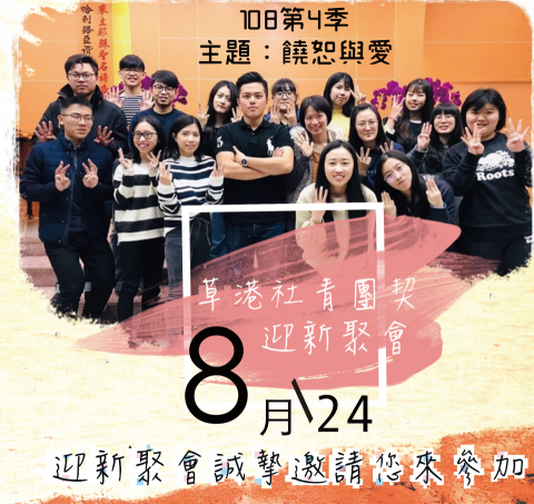 黃智杰 - 這是一張邀請卡  黃智杰 - 這是一張邀請卡