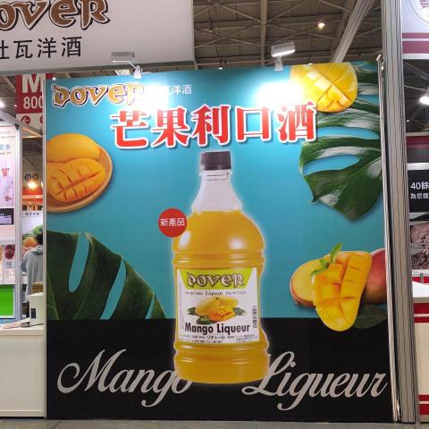 芝麻 - ｜300X300展覽看板｜
以30X30比例製作，將所有細節和色彩都調整至放大10倍仍能完美輸出的展覽看板。