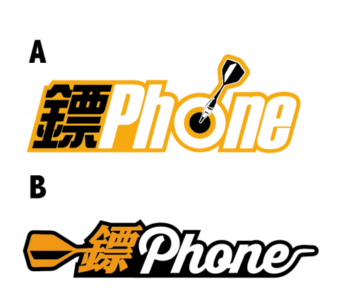 LinYuanhe - LOGO提案