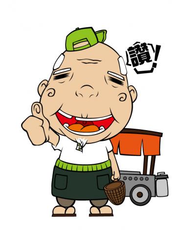 LinYuanhe - 台灣小吃