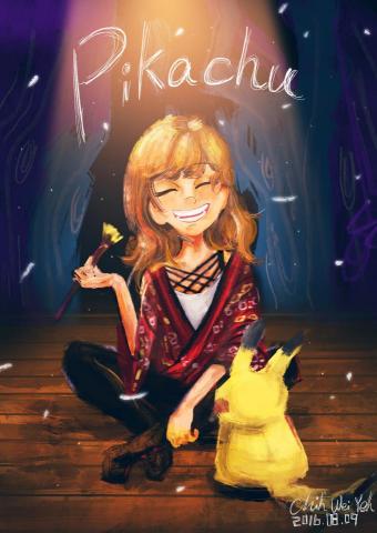 Iris葉 - 項目海報