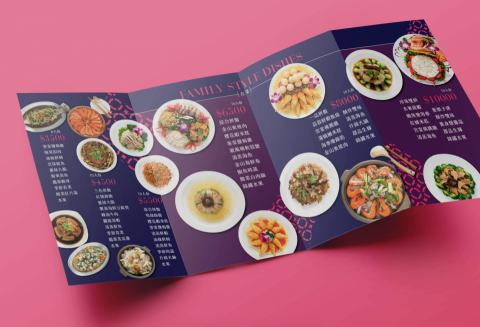 平面/攝影設計工作室 - 金山客家小館品牌設計
網站設計製作
以傳統的客家建築作為發想，將屋頂的部分融和山形，用簡練的金色線條來呈現，再搭配上寶藍色與桃紅色，使得整體更加顯眼，也傳達出「金山客家小館」提供道地客家小吃、保留傳統文化的堅持。