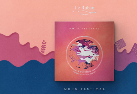 平面/攝影設計工作室 - 茗穗－品牌設計
商標名片設計
logo以縮寫ＭＳ為主，將葉子脈絡與Ｓ融合其中，將最為精華－穗(S)包覆其中間，意涵著茗穗對品質&ldquo;只給您最好的&rdquo;作為訴求，外觀造型呈現優雅且大器，色彩使用大地色系－咖啡色與綠色系，使整體更為沈穩雅緻。