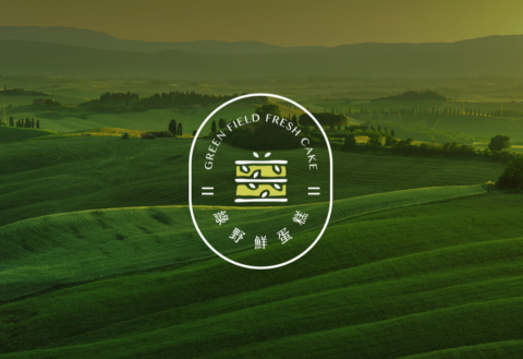 平面/攝影設計工作室 - 綠野鮮蛋糕品牌與官網設計
企業形象設計
將綠野鮮蛋糕的人氣商品南瓜乳酪蛋糕作為主要發想，結合田野與產物的意象，隱約又賦予著伴手禮的概念。經由大自然與工法的淬煉結合，創造出自然不朽的美味。色彩規劃以綠色系象徵健康與質樸的韻味。風格簡約素雅、精緻沉穩。