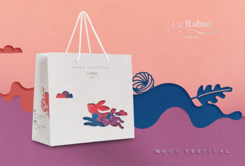 平面/攝影設計工作室 - 茗穗－品牌設計
商標名片設計
logo以縮寫ＭＳ為主，將葉子脈絡與Ｓ融合其中，將最為精華－穗(S)包覆其中間，意涵著茗穗對品質&ldquo;只給您最好的&rdquo;作為訴求，外觀造型呈現優雅且大器，色彩使用大地色系－咖啡色與綠色系，使整體更為沈穩雅緻。