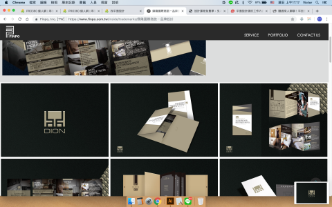 平面/攝影設計工作室 - Bonddex邦得士官網設計
網站設計製作
Bonddex邦得士由台灣澎記工業有限公司創立，主要營業項目含括地坪系列、外飾材、快速補修材料、水泥添加劑、防水及塗料系列，總計超過25項產品。官網設計以品牌色調發展專業服務與清楚的讓使用者找到商品與目標
