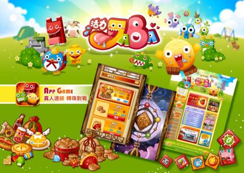 包子設計 - 遊戲整體風格設計(含UI介，AI製)