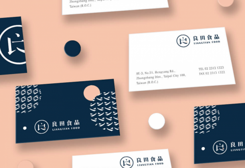 平面/攝影設計工作室 - 竹桓廚具型錄設計

企業形象設計

2018

竹桓廚具型錄針對上海高階客戶打造出精緻型錄，外盒呈現日本原Cleanup品牌色調，型錄內容以廚房生活帶出廚具的生活感，一步步引導出Cleanup廚具高度質感與空間運用細節。