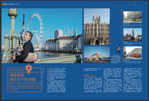 旅子安潔拉｜Angela Hsu - 2017與國泰航空、朗廷飯店合作前往倫敦採訪報導。