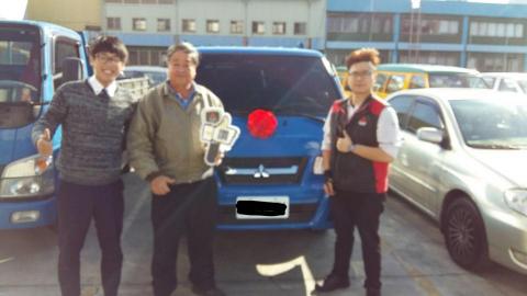 匯豐汽車龍潭營業所-黃炳諠 - 中華三菱得利卡2.4