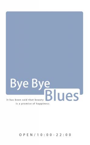 糜荼設計工作室 - 名片設計001-正面