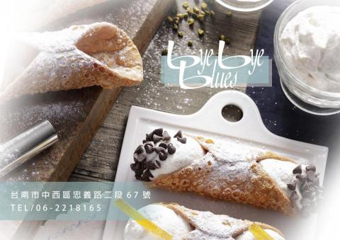 糜荼設計工作室 - 廣告單反面001