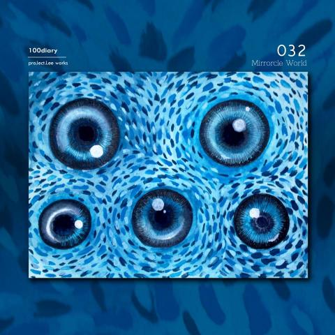 藝境裡事設計 - 插畫作品（水彩結合線稿畫）