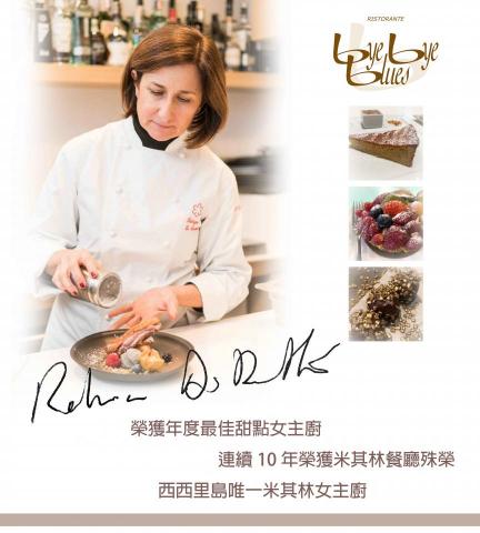 糜荼設計工作室 - 廣告牆掛布001