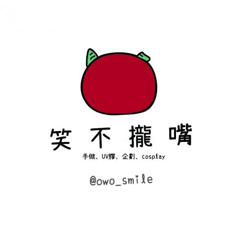 提供範本ppt服務的專家笑不攏嘴