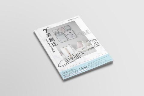 杰墨溏設計 - DM型錄設計案例